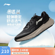 李寧易適2.0丨休閑慢跑鞋男鞋2025新款簡約網(wǎng)面透氣運動鞋ARSV013