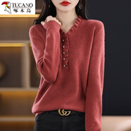 啄木鳥(niǎo)品牌折扣女裝剪標撤柜秋冬毛衣女上衣外穿長(cháng)袖打底針織衫 酒紅色 M 建議90-105斤