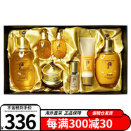 后 whoo后套裝天氣丹水乳霜護(hù)膚品精華套盒禮盒補(bǔ)水保濕化妝品女士  拱辰享三件套-滋養(yǎng)
