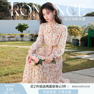 香影雪紡碎花連衣裙女長袖2025春秋新款顯瘦氣質(zhì)法式高腰通勤裙子 粉紅 M