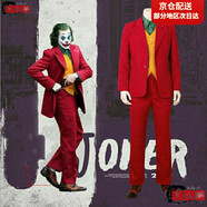 陌構想小丑服Joker杰昆表演服裝萬(wàn)圣節cosplay演出服男套裝 小丑杰克紅色套裝 XS