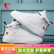 喬丹（QIAODAN）板鞋女運動(dòng)鞋2025秋季新款高幫厚底經(jīng)典空軍一號百搭休閑鞋子送禮 白色/黑色507 升級魔術(shù)貼 35.5