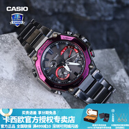 卡西歐（CASIO）【禮物】手表男G-SHOCK不死鳥MTG-B3000潮流高端時尚運動電子表 MTG-B2000BD-1A4PR貴族紅黑鋼