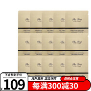 歐惠（OHUI） 水乳爽膚水源生至臻極致中小樣旅行裝奇跡水分補(bǔ)水保濕化妝護(hù)膚 極致面霜小樣1ml*120片/包