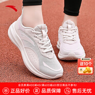 安踏（ANTA）女鞋運(yùn)動(dòng)鞋女生夏季網(wǎng)面透氣跑步鞋軟底減震輕便休閑慢跑鞋子 【網(wǎng)面透氣】藕灰5512-2 40 (250mm)