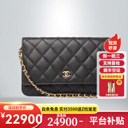 香奈兒（Chanel）女包 CHANEL WOC金扣顆粒壓花菱格紋小牛皮羊皮鏈條包 斜挎發(fā)財包 AP0250 Y01864 C3906 18.5X13X3.0厘米