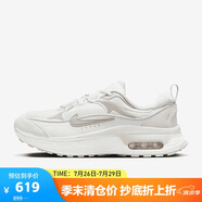 耐克（NIKE）耐克AIR MAX BLISS 女子緩震氣墊跑步鞋 FD1453-030 白色  37.5 