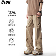 CLOR薄款速干褲子百搭寬松休閑褲美式褶皺運動透氣工裝褲CL65卡其L
