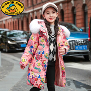 G.DUCKKIDS女童羽絨服2025冬季新款白鴨絨女大童洋氣加厚外套兒童中長款冬裝 粉色配白毛領(lǐng) 140 cm