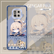 小寸心華為Mate20Pro手機殼華為Mate20X天使眼華為Mate30全包軟硅膠防摔保護套新款鏡頭 Mate20Pro【TS071元神琴】