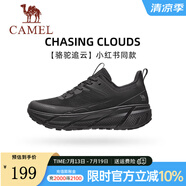 駱駝（CAMEL）【追云】運動(dòng)鞋男新款男鞋跑步鞋情侶慢跑鞋男士休閑鞋 CD122C7713A，幻影黑，男款 39