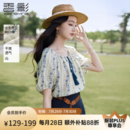 香影波西米亞度假風(fēng)藍(lán)色碎花襯衫女夏2025新款含亞麻圓領(lǐng)上衣小衫 航線藍(lán) 襯衫 M 160/84A/95-110斤