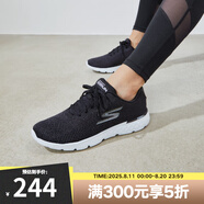 SKECHERS斯凱奇情侶鞋 RUN 400輕質運動鞋男女透氣網布休閑跑步鞋 14804/BKW女款-黑色/白色 37