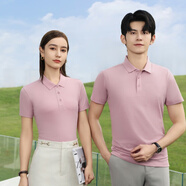 時都企業(yè)團服工作服定制新款POLO衫桑蠶絲短袖T恤班服文化衫男女同款 淺灰 4XL