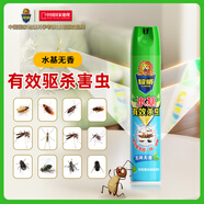 超威殺蟲(chóng)劑噴霧家用室內跳蚤蒼蠅臭蟲(chóng)小飛蟲(chóng)蟑螂藥螞蟻藥無(wú)香500ml*1