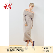 H&M女裝中長(zhǎng)款修身露肩細(xì)密針織連身裙1232574 混淺米色 170/104
