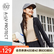 安踏絕絕紫3代針織外套丨親膚連帽風(fēng)衣冰膚透氣冰絲便攜防曬衣女