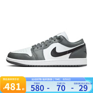 耐克（NIKE）男鞋AIR JORDAN 1運(yùn)動(dòng)休閑鞋籃球鞋 553558-152 43