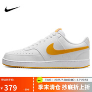 耐克NIKE板鞋男子復(fù)古緩震COURT VISION運(yùn)動(dòng)鞋HF1744-100大學(xué)金41