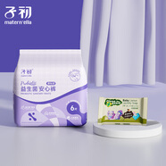 子初女性護理用品/嬰童護理墊巾/紙尿褲dd 益生菌安心褲M-L碼6條+洗衣皂80g