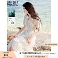 香影v領(lǐng)連衣裙女2025夏季新款米白超好看氣質(zhì)高腰初戀泡泡袖裙子 米色 L