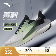 安踏（ANTA）毒刺丨運(yùn)動鞋男男鞋軟底緩震跑步鞋男 象牙白/黑-4 41 (男)
