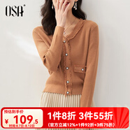 歐莎（OSA）黑色外穿毛衣女2022年新款秋裝針織衫短款打底v領(lǐng)內(nèi)搭上衣 橙色A XS