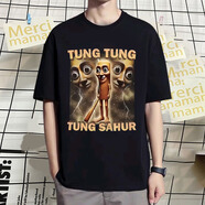 國外山海經(jīng)通通哥木棍人衣服tungtungsahur通通哥木棍人抽象國外 01 S 65-75斤