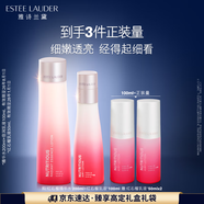 雅詩(shī)蘭黛紅石榴水乳護(hù)膚品套裝（精華水200ml+倍潤(rùn)乳液100ml）效期26年8月