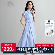 晚白2025年夏新款簡約氣質知識分子文藝風裙子條紋收腰短袖全棉連衣裙 條紋 S