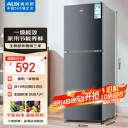 奧克斯110升一級能效雙門(mén)小戶(hù)型迷你小電冰箱家用宿舍租房辦公室節能省電低噪冷凍冷藏兩用BCD-110K118L