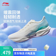 李寧超輕22丨跑步鞋女鞋新款輕量透氣中考體測跳繩運動鞋ARBV002