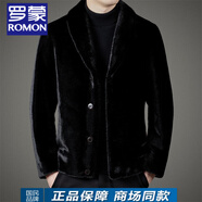 羅蒙（ROMON）冬季皮毛一體仿皮草雙面穿夾克男短款雪貂絨V保暖外套金貂絨男裝 黑色 2XL 185/54