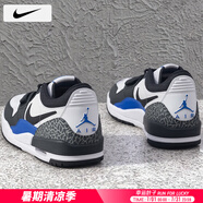 耐克（NIKE）男鞋球鞋 25夏季新款A(yù)IR JORDAN312運(yùn)動鞋休閑訓(xùn)練氣墊籃球鞋子男 114-狼灰/鉆石藍(lán)/曬圖退10 46 （內(nèi)長300mm）
