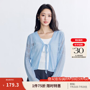 茵曼（INMAN）章若楠同款歐若風法式吊帶連衣裙2025夏季新品女裝淡鵝黃色裙子 星空藍針織衫-18528632 S