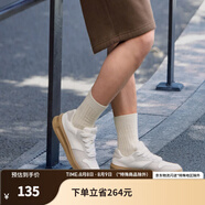 李寧（LI-NING）青云穗歲浮舟男鞋運(yùn)動(dòng)鞋板鞋小白鞋增高回彈經(jīng)典潮流輕質(zhì)休閑鞋 云霧白/風(fēng)鈴灰(319款行云)-4 44