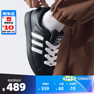 ADIDAS阿迪達斯經(jīng)典時尚貝殼頭運動板鞋（三葉草系列休閑小白鞋男女） 黑白JI0216 38