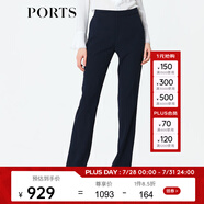 PORTS寶姿秋冬新品女裝時尚通勤黑色褲子高腰直筒西裝褲 ALN9P010KWB008-NAVY XS (2)