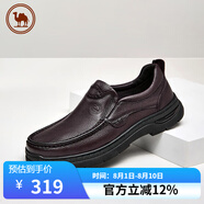 駱駝牌皮鞋柔軟牛皮商務休閑通勤男鞋舒適增高鞋 P15A211016 棕色 39