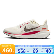 耐克（NIKE） 跑步鞋女鞋AIR ZOOM PEGASUS飛馬41蛇年新年款CNY運動(dòng)鞋跑鞋 HV5985-101 37.5