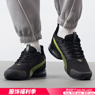 彪馬（PUMA）跑鞋男鞋女鞋 25秋季新款運(yùn)動(dòng)鞋可視化cell技術(shù)舒適透氣跑步鞋男 379601-17 35.5