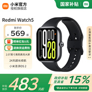 小米（MI）Redmi Watch5/Watch6 心率血氧監測 藍牙通話(huà) 智能手表 小米汽車(chē)鑰匙 【國家補貼】Redmi Watch5典雅黑