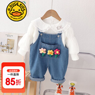 G.DUCKKIDS小黃鴨童裝女童秋裝套裝兒童衣服寶寶胡蘿卜背帶褲兩件套春秋冬季 三枝花背帶藍色【春秋款】 80 7-11月(建議寶寶75-85cm)cm