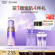 歐珀萊（AUPRES）時光鎖緊致彈潤精華乳液 補水保濕淡化細(xì)紋抗皺送女友禮物護膚品 滋潤型 130ml