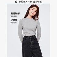 佐丹奴長(cháng)袖t恤女純色基礎款打底衫純棉奢滑半高領(lǐng)上衣女05322803