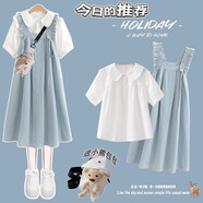尤克達蒂（yookdd）少女服裝品牌夏季女裝日系背帶裙子兩件套裝少女2024夏新款初高中 6820淺藍背帶+襯衫t收藏加購拍 M 95-105斤