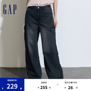 Gap女裝春秋純棉工裝風(fēng)闊腿褲時(shí)尚百搭寬松牛仔褲873049 黑色 26亞洲尺碼