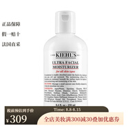 科顏氏 乳液/啫喱 高保濕乳液 250ml