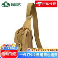 頓巴縱隊單肩小胸包男戶(hù)外胸掛手機包多功能腰包戰術(shù)小挎包 黑色
