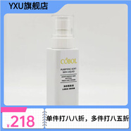 蔻波（COBOL）【官方店】店蔻波全系列護(hù)膚品化妝品美容院 凈妍柔膚液150ml(原水衡理肌液)
